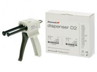 dispenser elite